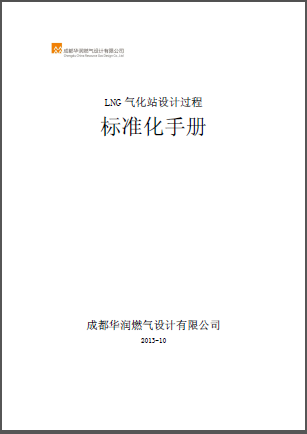 1494818998352059.png 20170515111001.png