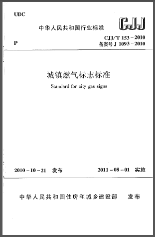 1494901902984536.png 1532.png