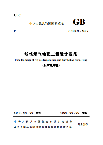 1496306775164248.png 20170601164557.png