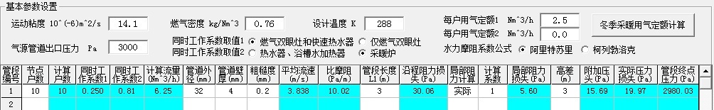 1497918264598871.jpg illustration_15.jpg