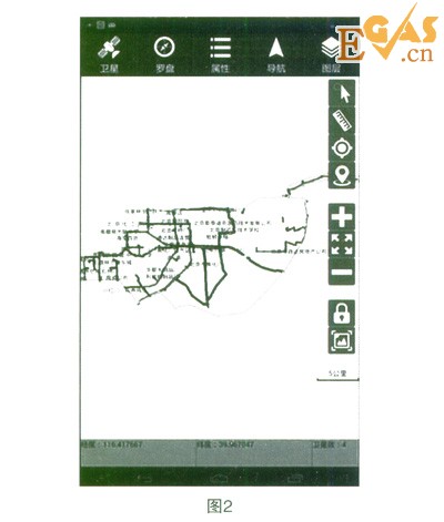 基于高精度工業平板電腦的燃氣班組管線快速定位儀的設計與實現