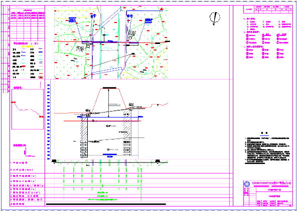 頂管設計樣圖 頂管設計樣圖