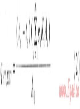 天津新舊居住建筑節能設計標準耗熱量算法