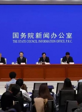 《生產安全事故應急條例》2019年國務院令第708號