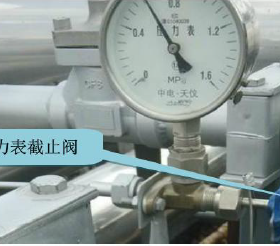 液氮預冷操作手冊