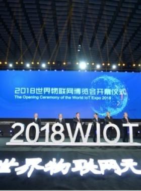 智慧燃氣發展探討_轉自環球表計微信公眾號