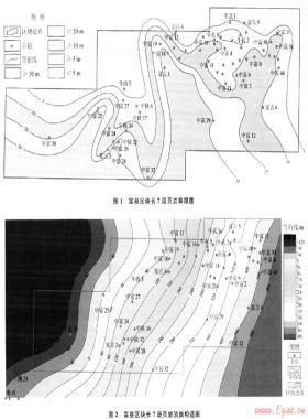 鄂爾多斯盆地富縣區塊中生界頁巖氣成藏條件與勘探方向
