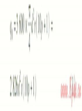 城市燃?xì)釭IS中清管模塊的設(shè)計(jì)與應(yīng)用