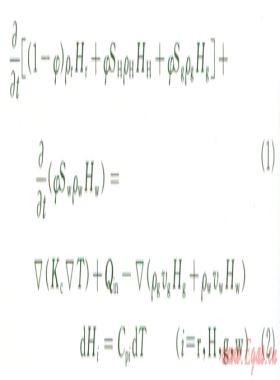 溫度影響天然氣水合物地層井壁穩定的有限元模擬