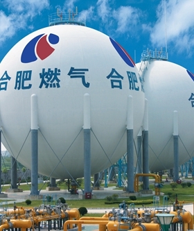 合肥燃?xì)饧瘓F(tuán)有限公司各服務(wù)部及24小時客服聯(lián)系電話