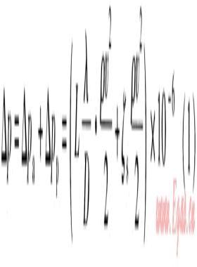 Excel在蒸汽管網水力計算的應用