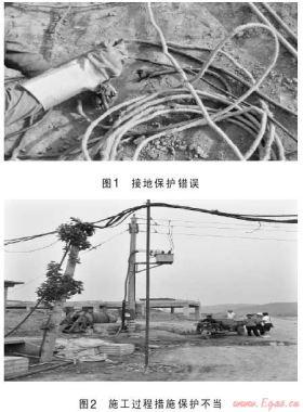 淺談燃氣施工現場臨時用電的安全管理