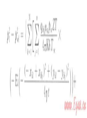 致密砂巖氣藏壓裂水平井裂縫參數的優化