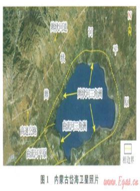 內蒙古岱海現代辮狀河三角洲沉積特征及沉積模式