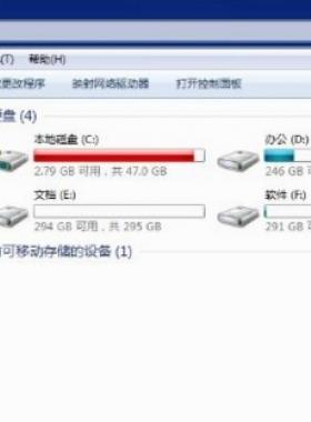 電腦多久重裝一次系統比較合適