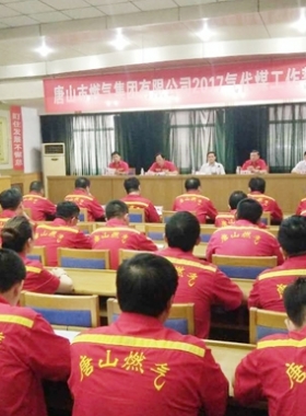 唐山氣代煤工作啟動 5萬套設備將走進農村百姓家