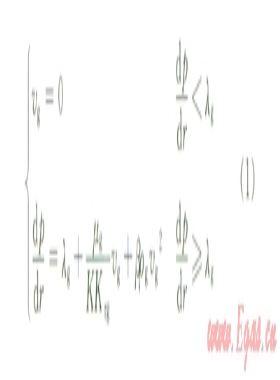 低滲透產水氣藏單井控制儲量的計算及產水對儲量的影響