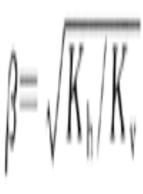 水平井在凝析氣藏開發中的適應性分析