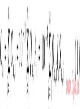 居住區使用階段碳收支研究