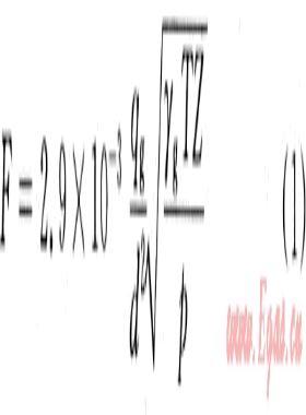 澀北氣田排水采氣優選模式