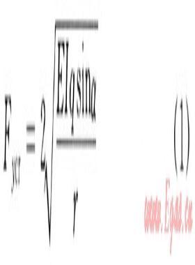 高溫高壓高酸性氣井完井管柱優化設計