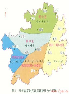 貴州下寒武統牛蹄塘組頁巖儲層特征及其分布規律