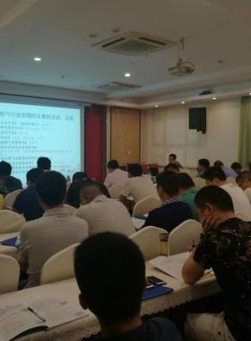 “城鎮燃氣行業管理實踐應用及燃氣生產安全事故案例分析”培訓班