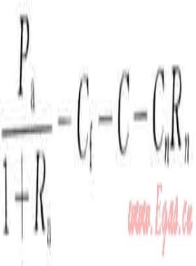 天然氣使用經濟價值計算基本方法